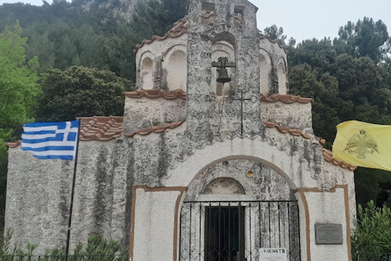 Fountouklis church