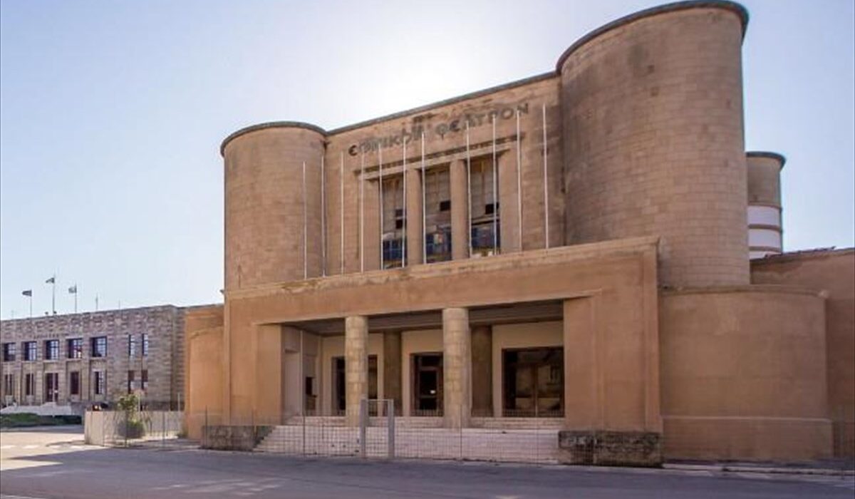 National Theatre Rhodes