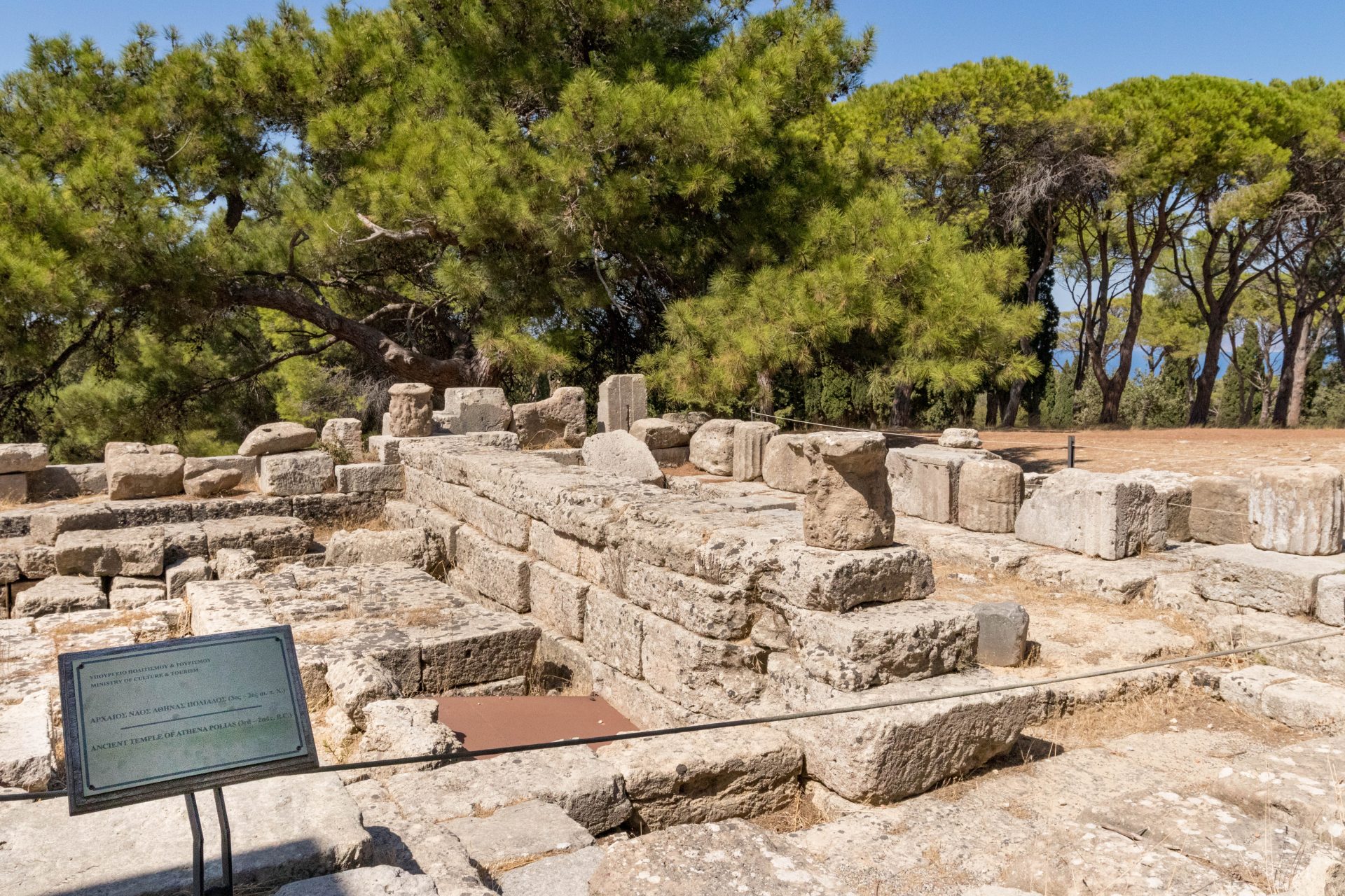 Ancient City of Ialyssos