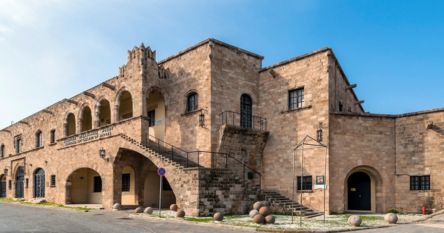 Archaeological museum